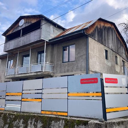 Villa Portina Ambrolauri Exterior foto